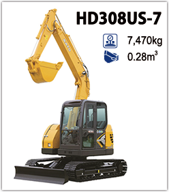 HD308US-7